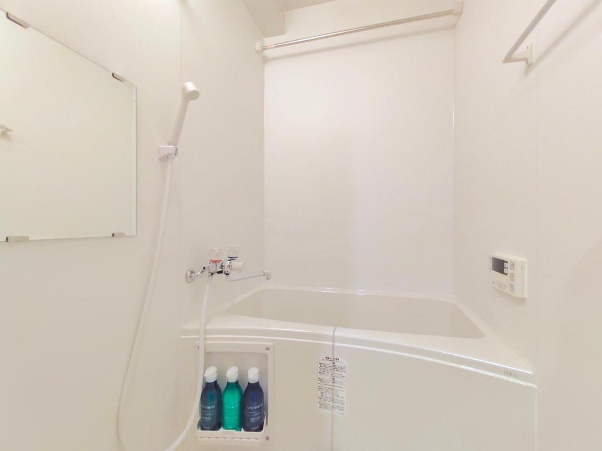 Apartament Otsuka No3 Mansion #Jr Yamanote Line#Jr大塚駅徒歩5分# Fixed Wifi Tokio Zewnętrze zdjęcie