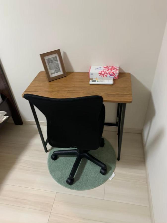 Apartament Otsuka No3 Mansion #Jr Yamanote Line#Jr大塚駅徒歩5分# Fixed Wifi Tokio Zewnętrze zdjęcie