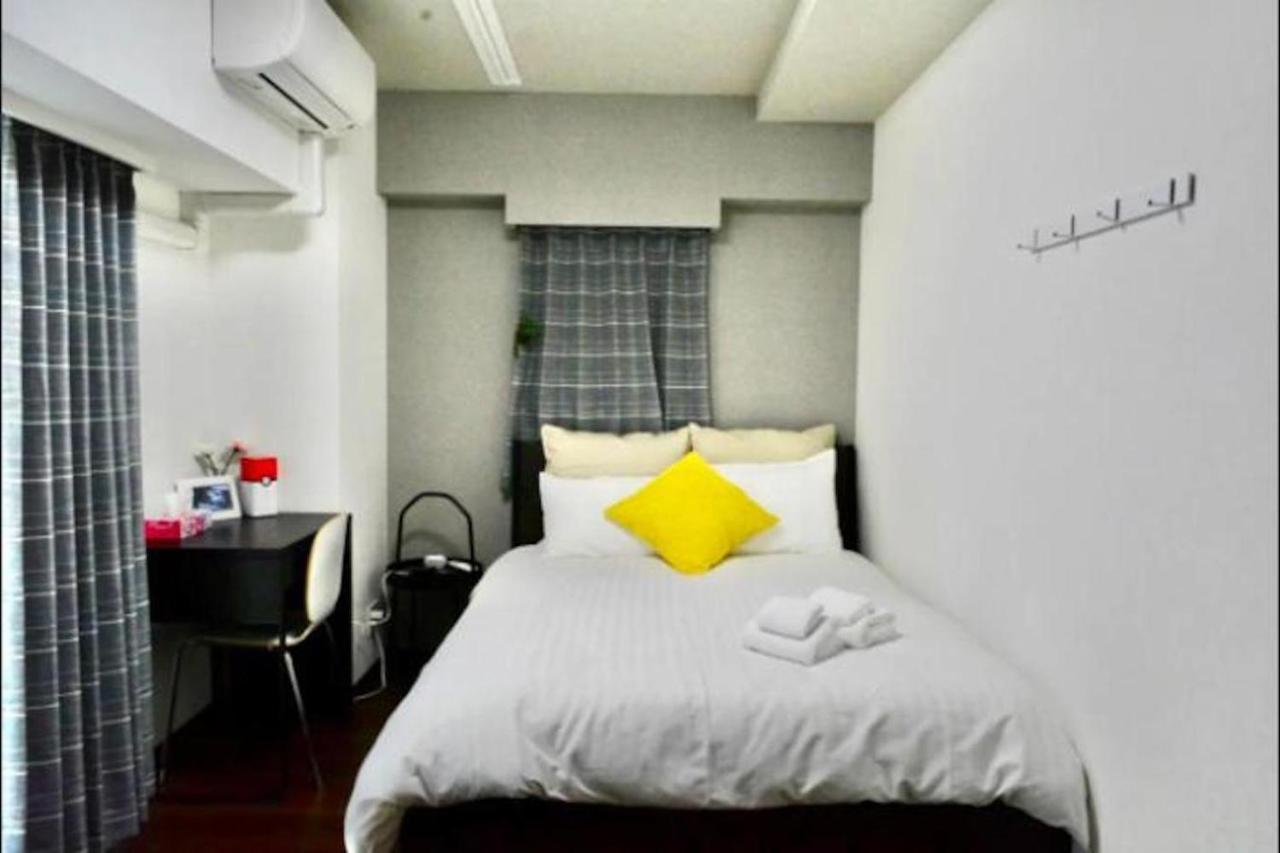 Apartament Otsuka No3 Mansion #Jr Yamanote Line#Jr大塚駅徒歩5分# Fixed Wifi Tokio Zewnętrze zdjęcie